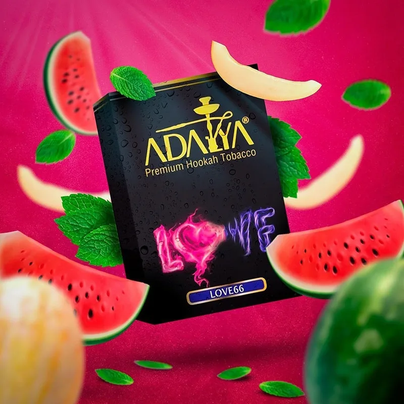 ADALYA